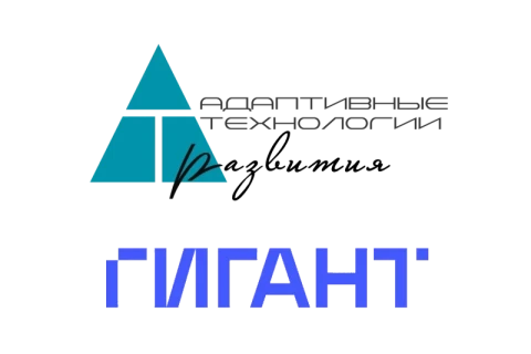 «ГИГАНТ – Компьютерные системы» и «Адаптивные технологии развития» предложили комплексное решение для корпоративного ИИ